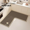 Kitchen special floor mat kitchen mat household l-shaped L carpet oil-absorbent, water-absorbent, dirt-resistant anti-slip water-absorbent mat entrance mat