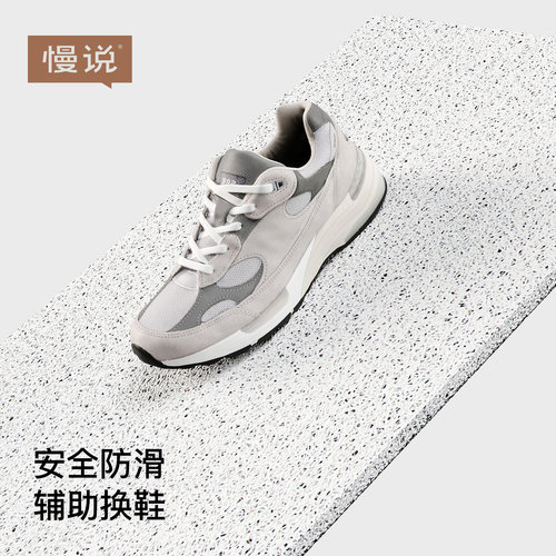 卡通丝圈入户地垫家用入户门口外地垫耐脏免洗可裁剪玄关门外地毯 - 图3