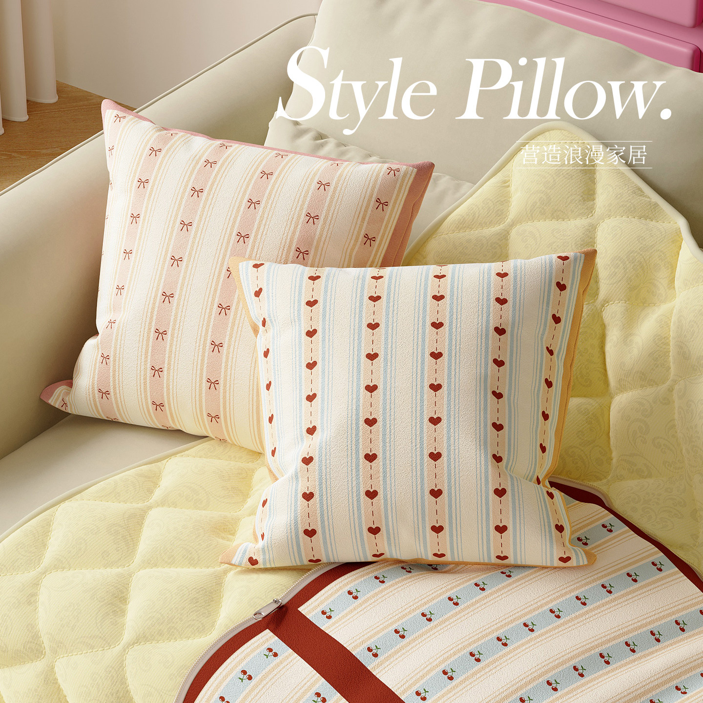 2026新款沙发抱枕被两用车载毯子二合一办公室可折叠空调被午休毯,淘宝优惠券,粉丝福利购,淘宝优惠卷