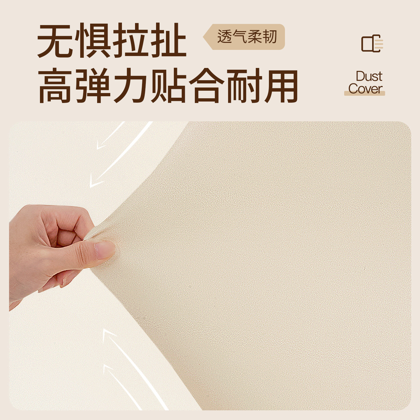 通用电风扇防尘罩全包塔扇保护套子立式无叶落地空气循环扇收纳袋,淘宝优惠券,粉丝福利购,淘宝优惠卷