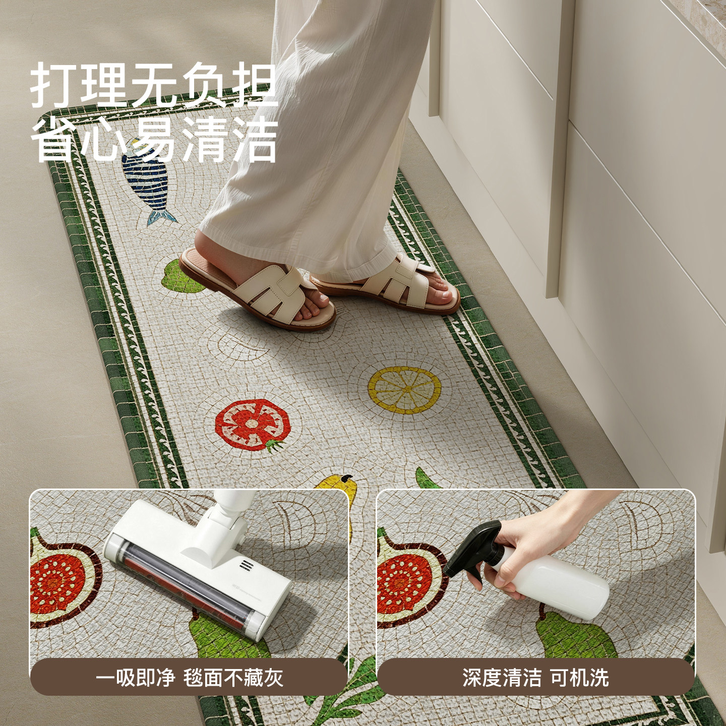 Kitchen special floor mats 2026 new modern anti-slip, oil-proof, waterproof, wipeable and washable floor mats, household dirty-resistant carpets