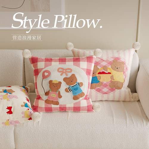 奶油风少女轻奢抱枕套含芯氛围感客厅沙发靠背垫装饰枕床头靠枕垫 - 图0