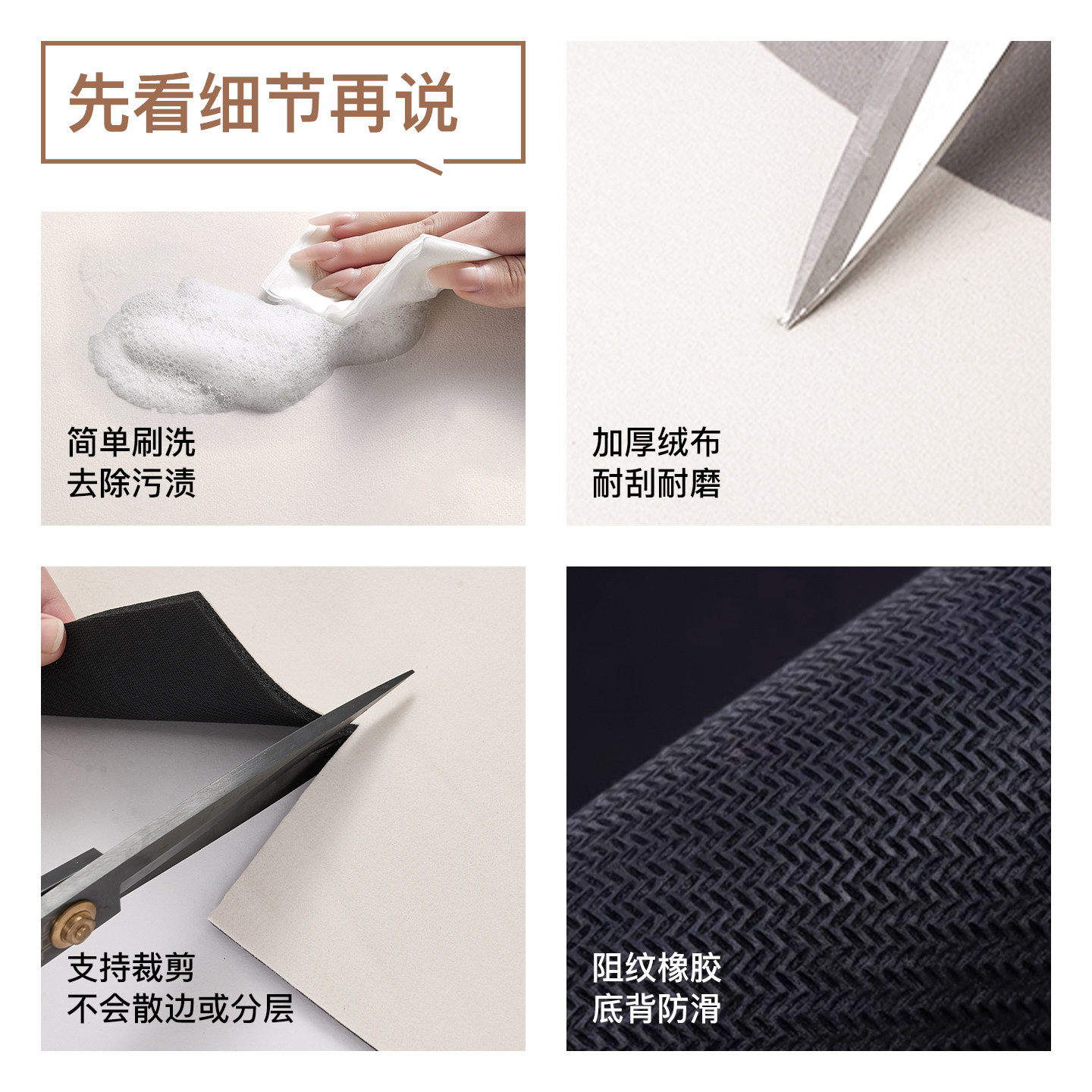 Cartoon kitchen special floor mats for home use, dirt-resistant, non-slip, anti-oil, wipeable and washable L-shaped carpet, water-absorbent and quick-drying floor mats