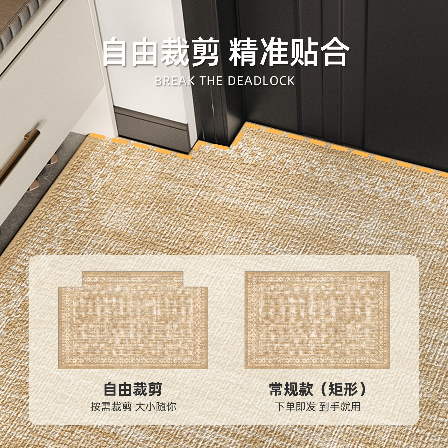 入户门地垫2025新款地毯门垫进门口防滑仿麻家用脚垫玄关耐脏地垫,淘宝优惠券,粉丝福利购,淘宝优惠卷