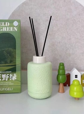 苏菲格丽熔岩无火香薰粉雪山冰川蓝黑沙滩原野绿高级藤条香氛留香