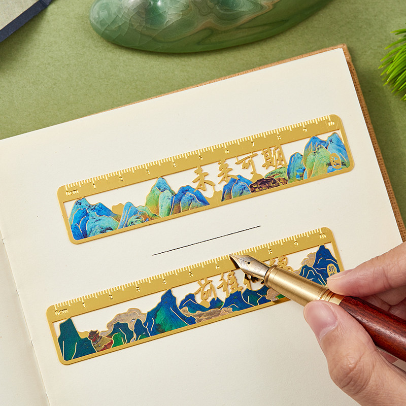 教师节礼物送女老师实用生日礼物学生奖励纪念品定制伴手礼品毕业