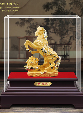 绒沙金马摆件 聚宝盆马 店铺乔迁保险公司4S店活动礼品家居装饰品