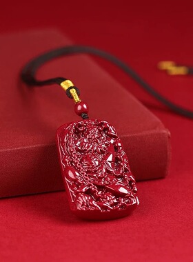 紫金砂钟馗男士吊坠单坠钟馗画像平安无事牌项链女款送长辈礼物