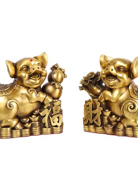 铜对猪 福猪 葫芦猪 猪摆件 生肖猪工艺品家居 对猪