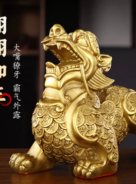 铜貔貅摆件金钱貔貅一对家居金属工艺品中式精工黄铜貔貅厂家批发