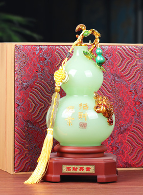 玉石花瓶摆件一对家居客厅酒柜电视柜装饰品乔迁新居开门红礼品