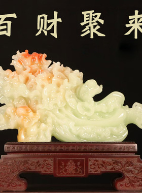 玉石立马发财马摆件家居客厅玄关酒柜装饰办公室店铺乔迁开业礼品