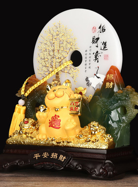 招财猫平安扣摆件新中式家居装饰品高档礼品店铺财乔迁开业礼物