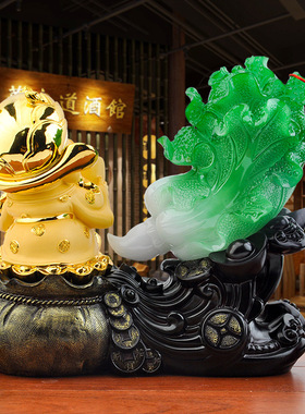 包邮黄金万两招财沙金财神爷玉白菜工艺品客厅酒柜家居装饰品摆件