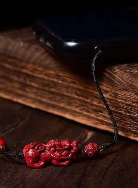 紫金砂朱砂金鱼貔貅手机链男女款财源滚滚手机链挂件低含量朱砂