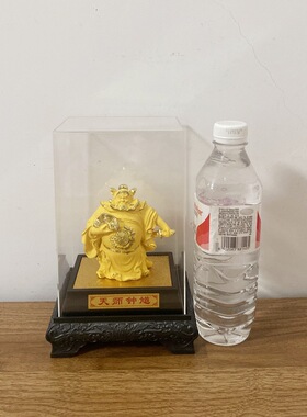 绒沙金天师福神钟馗神像摆件 家居客厅装饰品工艺品店铺商务礼品