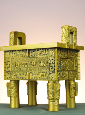 杨铜记 家居办公室铜鼎摆件厂家批发 铜鼎 铜鼎 双龙财富宝鼎