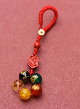 五路财神钥匙扣手机链朱砂挂绳短款吊坠五路金爷挂件男女款挂件