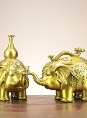 铜大象 一对家居办公室 象摆件 平安如意象