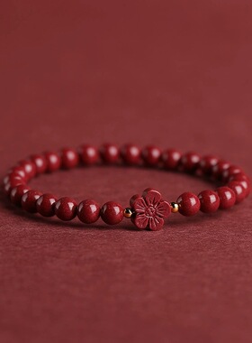 朱砂紫金砂本命年本命佛朱砂手链钱袋玫瑰花小花貔貅手链如意手串