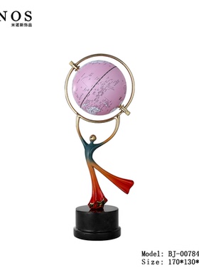 现代简约金人舞蹈地球仪高端送礼铜制软装饰品欧式书房办公室摆件