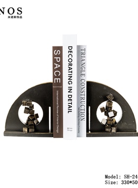 现代金属陶瓷书柜书立装饰品