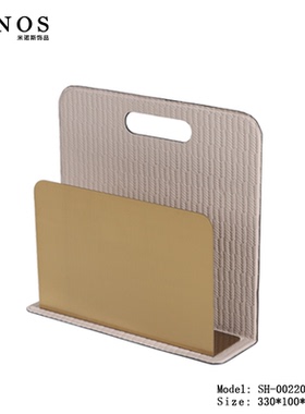 现代轻奢客厅书房金属皮革摆件 时尚创意个性Versace范思哲杂志架