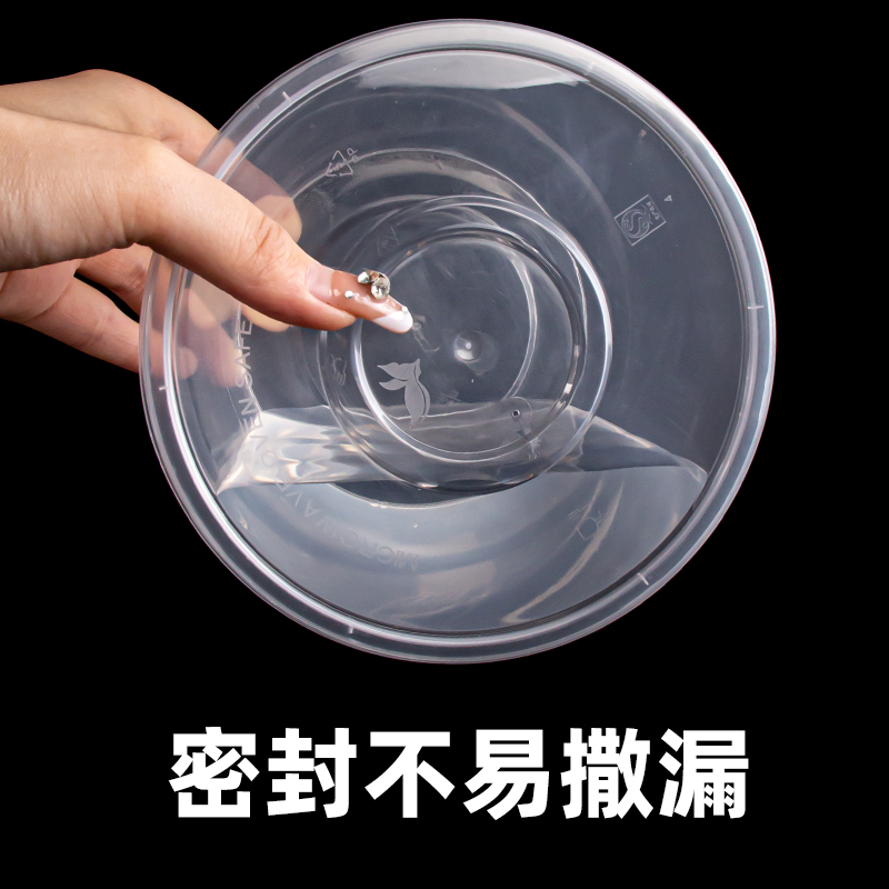 一次性碗打包盒食品级家用圆形饭盒塑料外卖盒冰粉碗加厚汤碗带盖