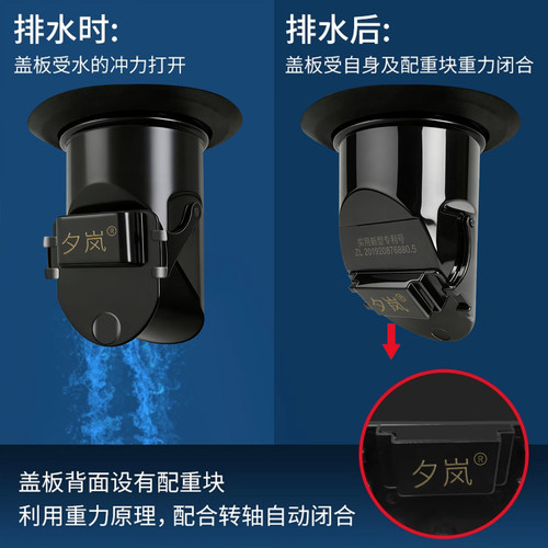 蹲便器防臭器厕所防臭堵臭器卫生间蹲坑盖板蹲便池防臭神器止逆阀 - 图2