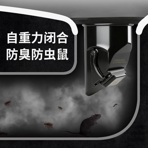 蹲便器防臭器厕所防臭堵臭器卫生间蹲坑盖板蹲便池防臭神器止逆阀 - 图0