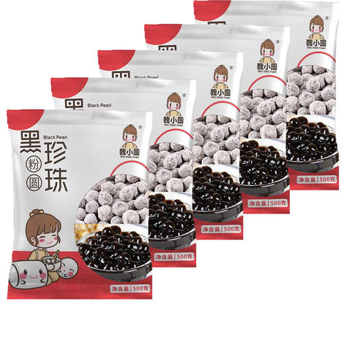 魏小圆珍珠奶茶粉圆黑糖黑珍珠免琥珀波霸珍珠煮配料奶茶店专用 - 图2