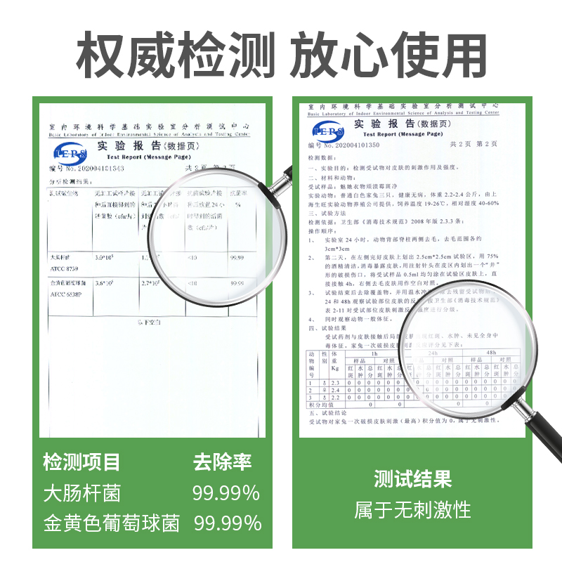 衣物霉斑霉菌衣服去污渍去霉清洁剂 魅她干洗剂