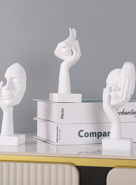 抽象艺术人物装饰品摆件树脂