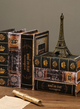 木质皮革欧式复古仿真书盒子摆件