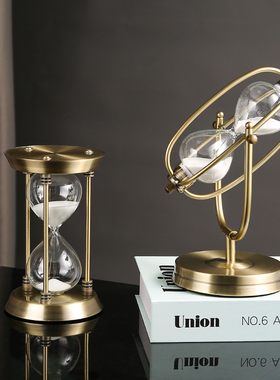 速发创计艺术沙漏笔筒摆件办公室桌面高档轻奢风装饰意时器节师教