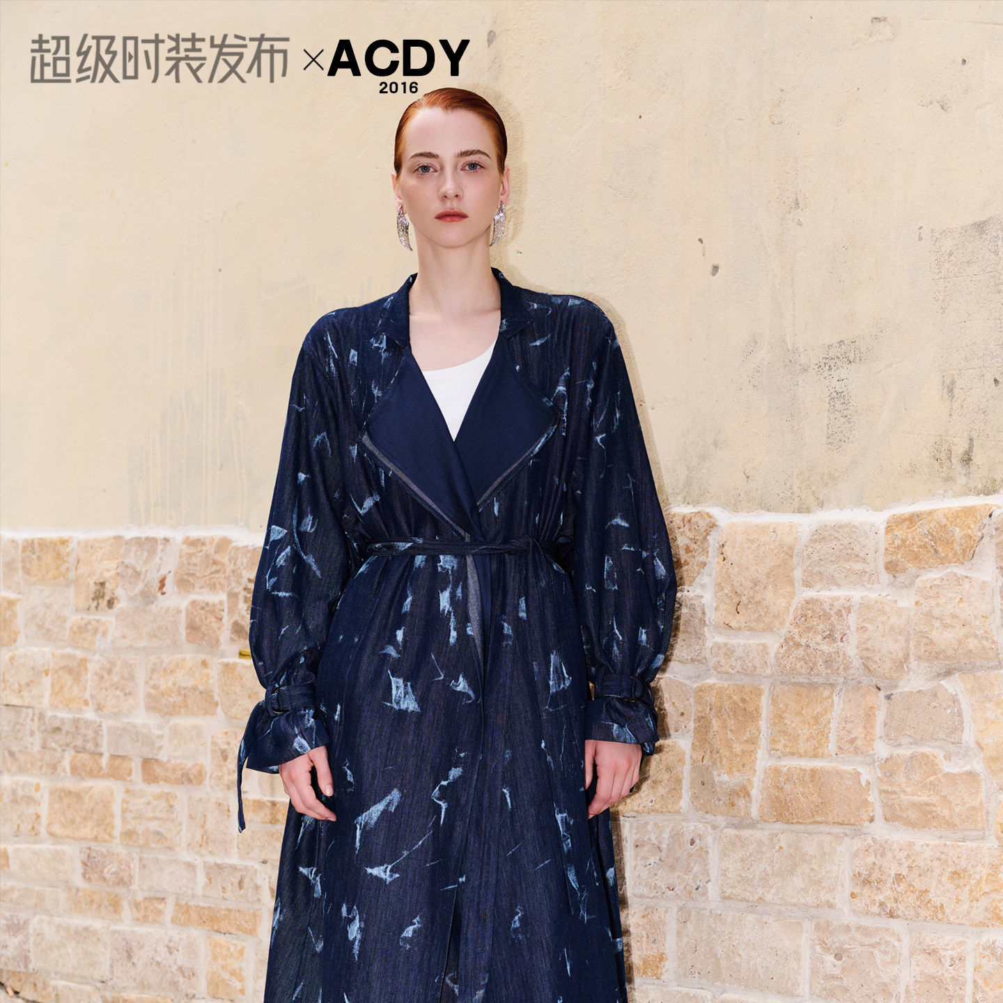 ACDY 【钢骨花园*邂逅】设计师复古时尚气质风衣套装女5DXTZ26072,淘宝优惠券,粉丝福利购,淘宝优惠卷
