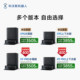 Ecovacs X9S/X9 PRO sweeping robot roller live sweeping, suction and mopping hot water washable
