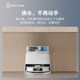 Ecovacs ການສະຫນອງນ້ໍາອັດຕະໂນມັດແລະໂມດູນລະບາຍນ້ໍາ