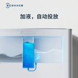 Аксессуары для сокровищ Kobos автоматически Go -Down Module