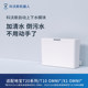 Ecovacs ການສະຫນອງນ້ໍາອັດຕະໂນມັດແລະໂມດູນລະບາຍນ້ໍາ