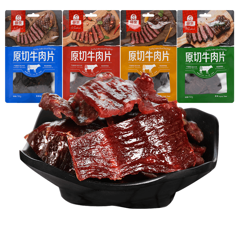 母亲牌原切40g手撕原味牛肉片 谨乔食品牛肉类