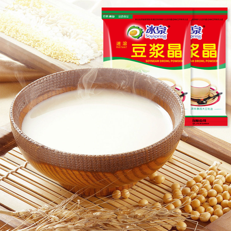 冰泉豆浆晶200g*5袋装速溶黄豆粉 谨乔食品豆浆