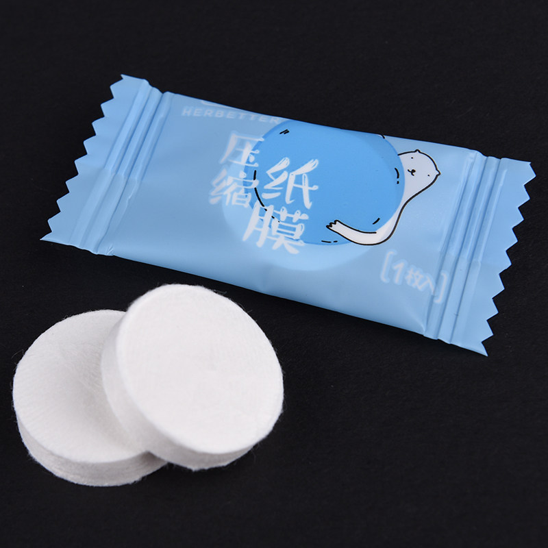 千纤草无纺布压缩200粒干面膜纸膜 香草化妆品化妆/美容工具