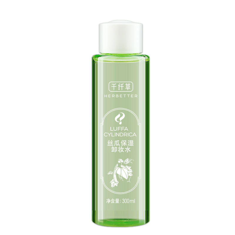 千纤草卸妆水温和清洁保湿无刺激脸部眼唇彩妆植物卸浊油乳正品 千纤草卸妆水温和清洁保湿无刺激脸部眼唇彩妆植物卸浊油乳正品
