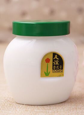 友谊雪花膏保湿擦脸油官方正品