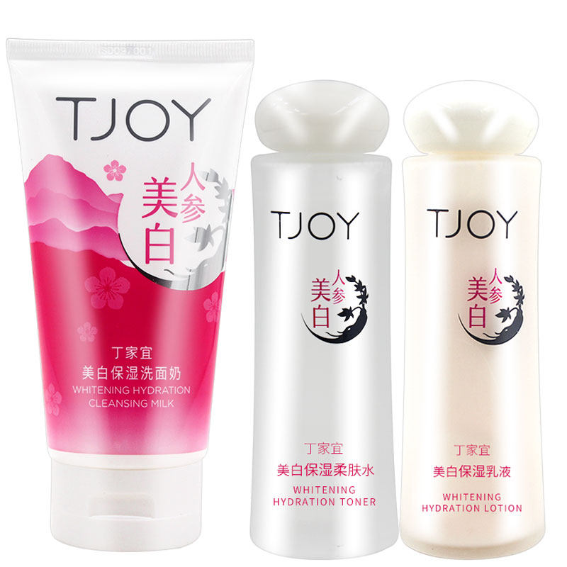  美一佳化妆品面部护理套装