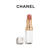 (Festive Courtesy) CHANEL Chanel Coco Miss Cocoa Lip Balm White Pipe Mouth Red Tender Lip 914920