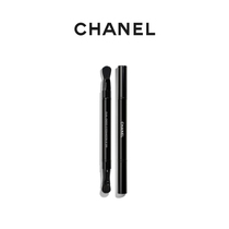 (Festive Courtesy) CHANEL Chanel with a double-headed eye shadow brush