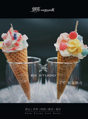 手工香薰情趣风低温蜡烛