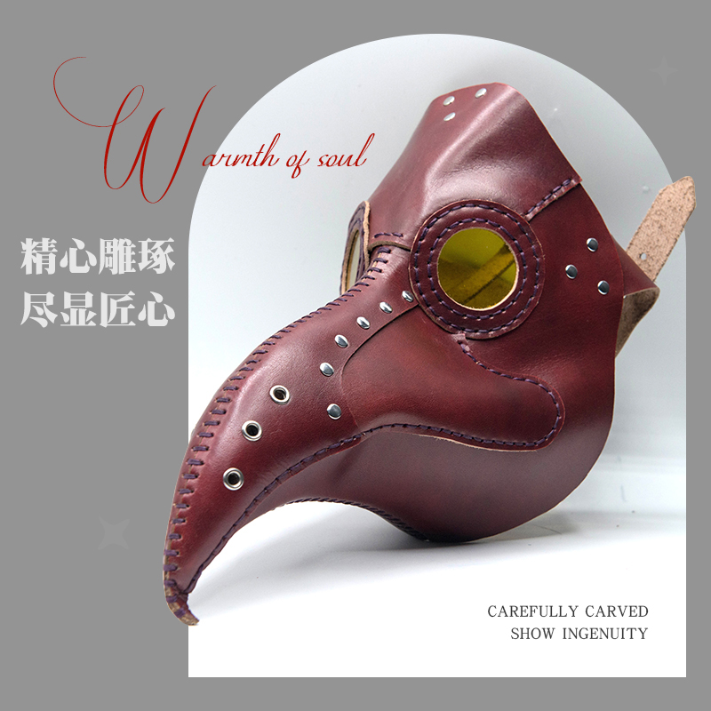 【WK倾库】定制|真皮兽脸面具 SoloCord Leather 暗黑朋克cos装扮 - 图1